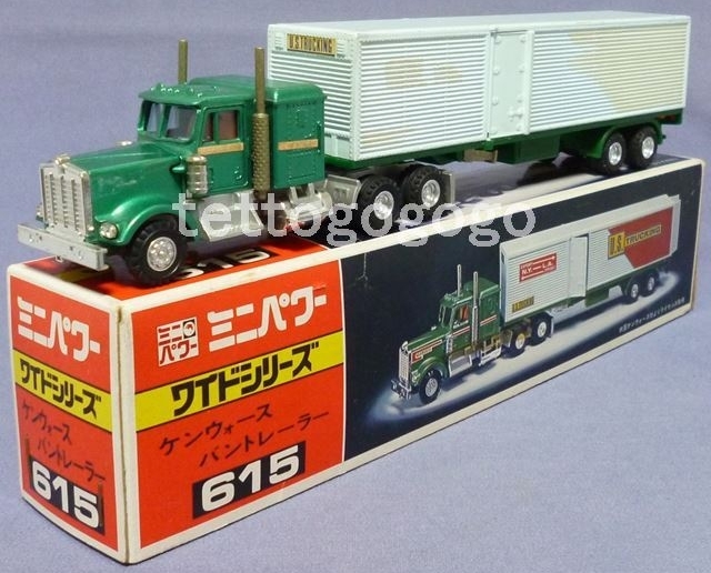 1504.POWER SHINSEI MINI 三菱ふそうバン トレーラー Yahoo