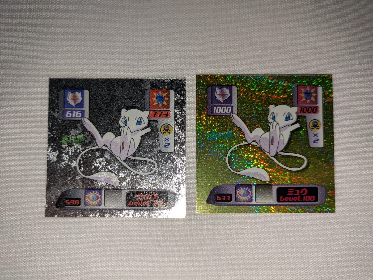 ポケモン スーパーDXゴールド ミュウ 最強シール烈伝｜Yahoo!フリマ