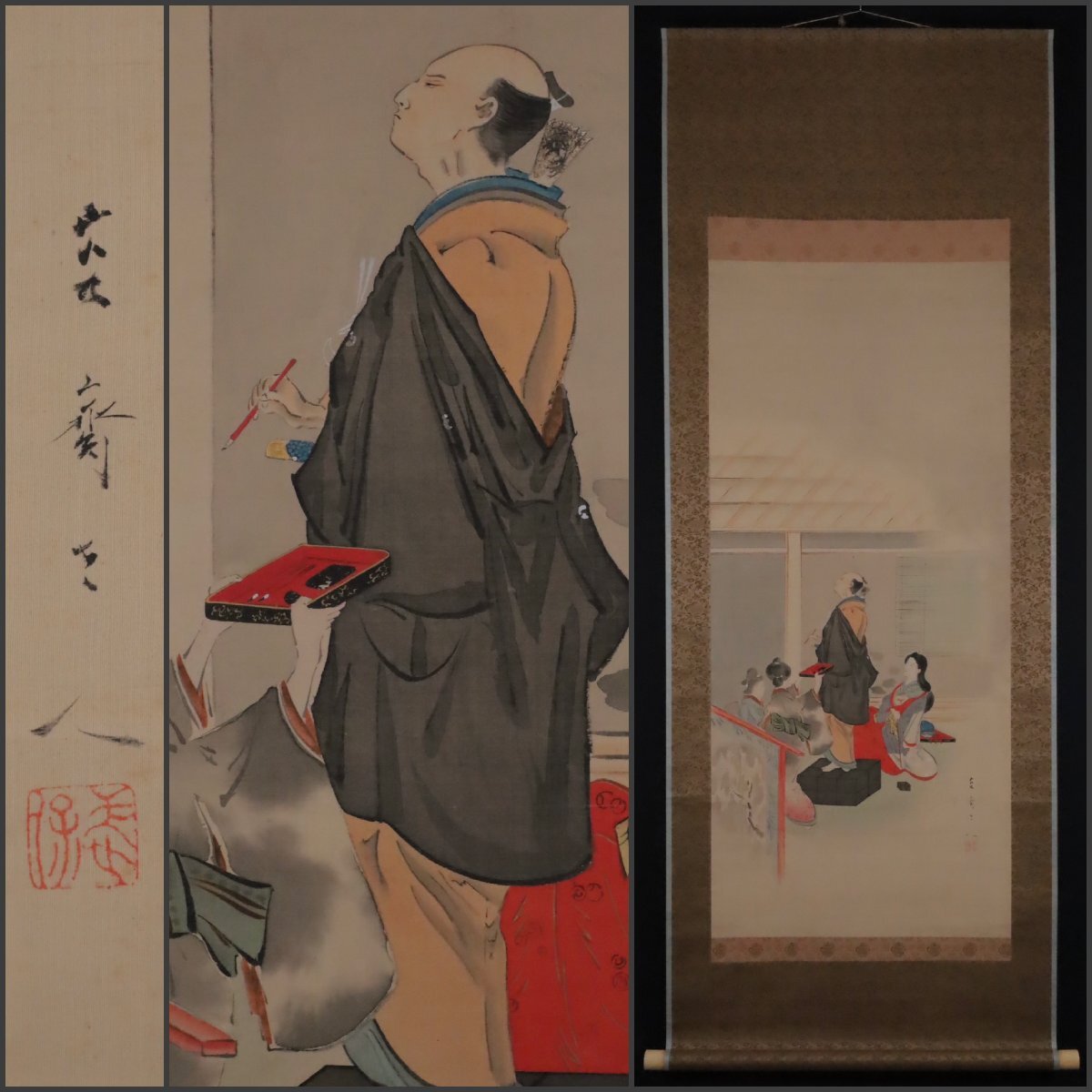 2026年最新】Yahoo!オークション -南蘋派の中古品・新品・未使用品一覧