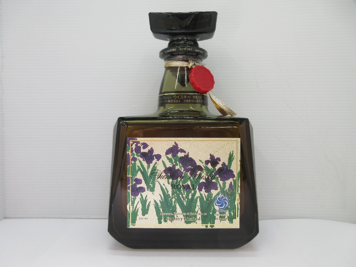 未開栓SUNTORY サントリー ローヤル EXPO'90 花の万博 ☆1円