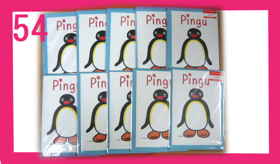 Yahoo!オークション -「pingu セット」の落札相場・落札価格