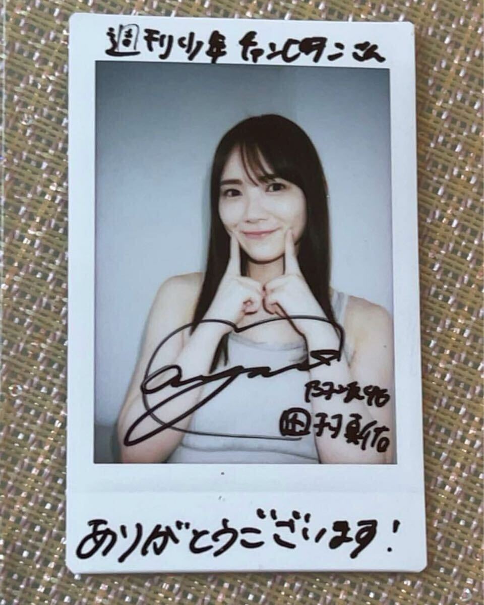 乃木坂46 奥田いろは サイン入りチェキ 乃木坂Rhythm Festival 乃木坂