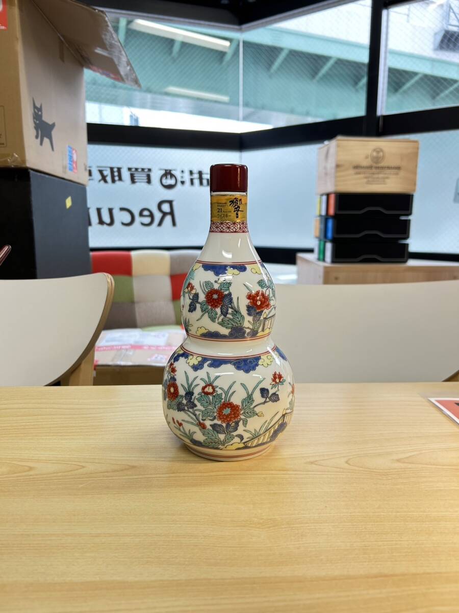 Yahoo!オークション -「響陶器ボトル」(ウイスキー) (アルコール)の