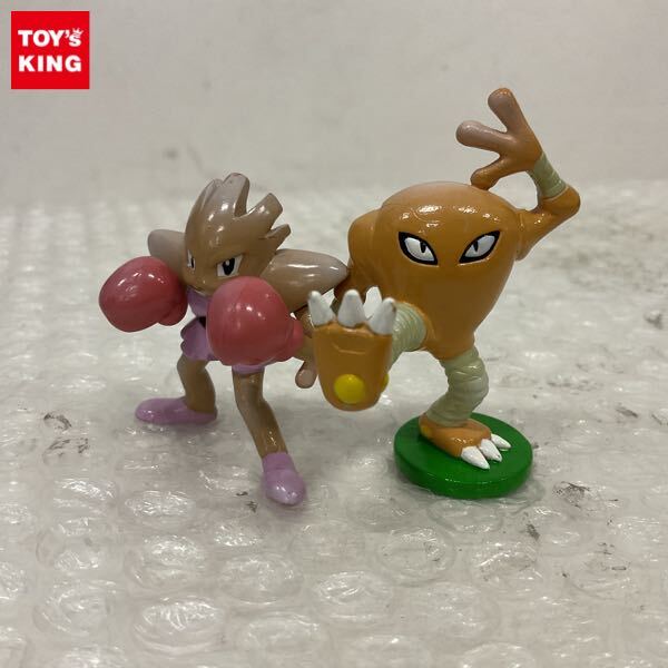 モンコレ サワムラー エビワラー バルキー（ミニフィギュアカポエラー