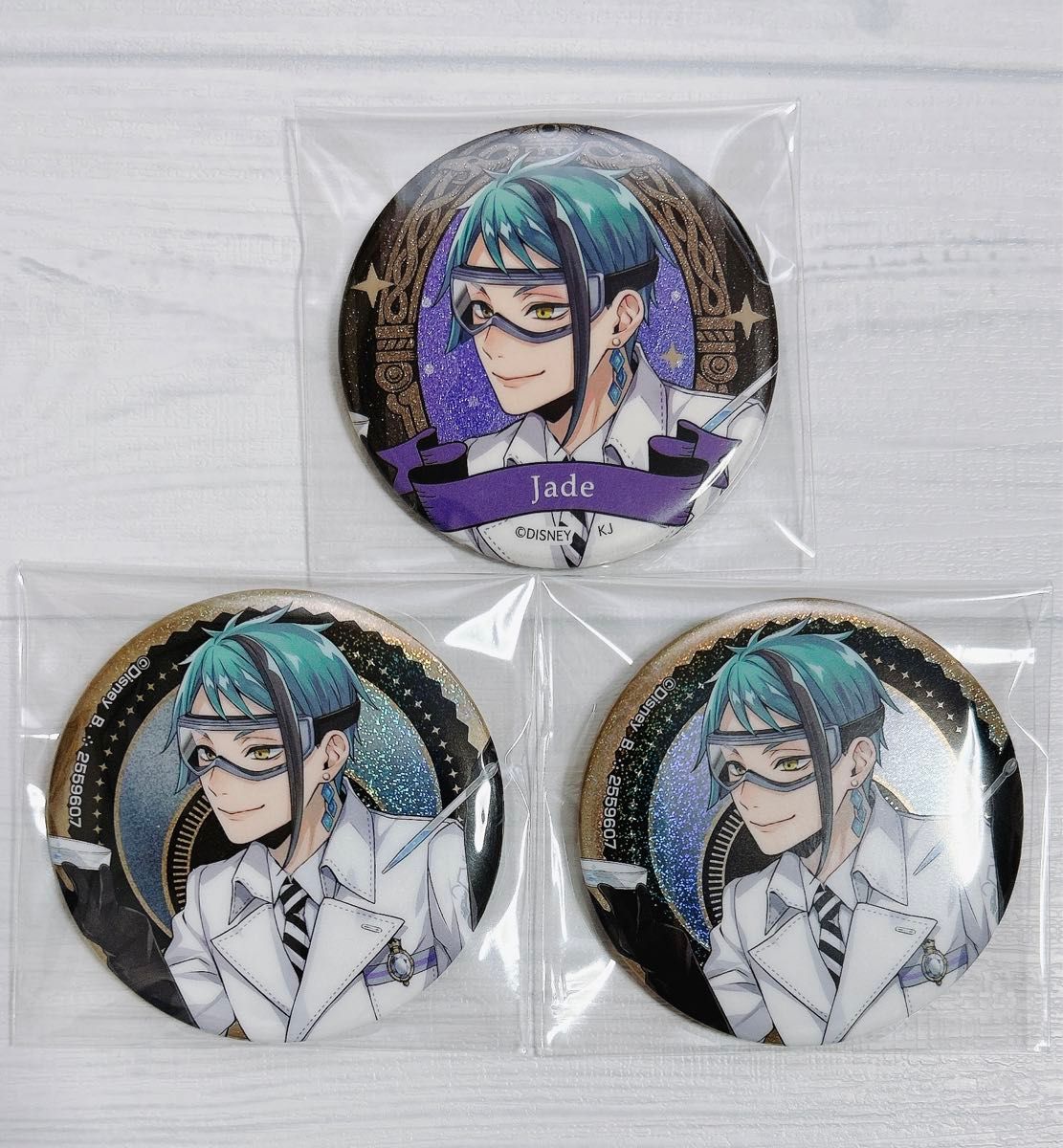 ツイステ 缶バッジ ジェイド 実験着｜Yahoo!フリマ（旧PayPayフリマ）