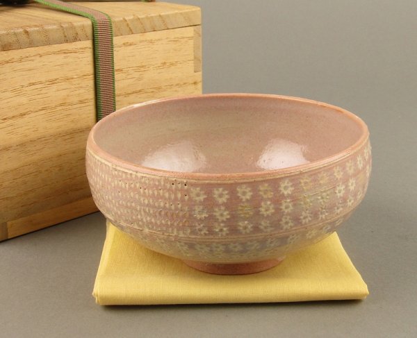 倣仁清箪瓢水指 萬古焼松古窯 佐久間松芳作 茶道具 瀬戸