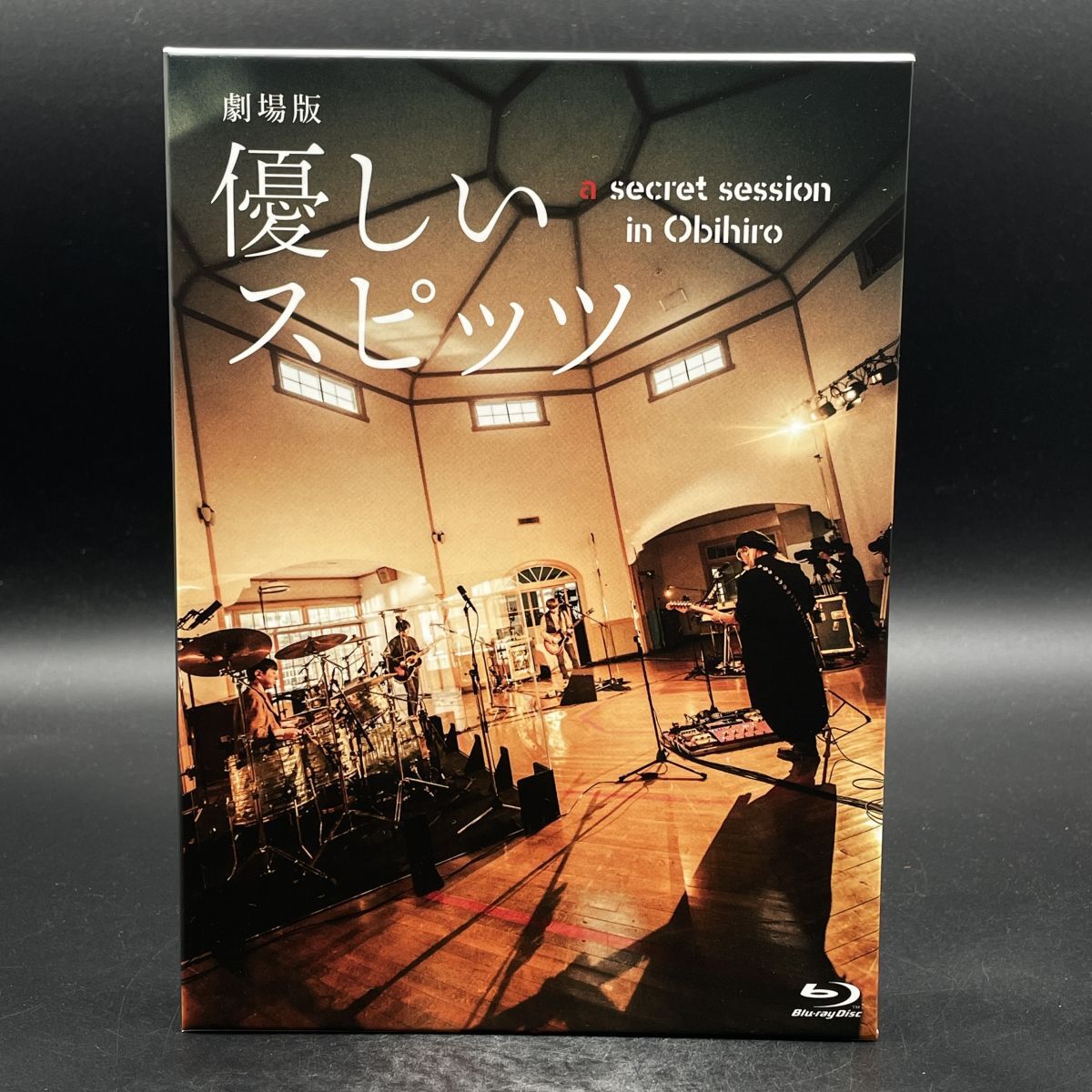 Yahoo!オークション -「優しいスピッツ」の落札相場・落札価格