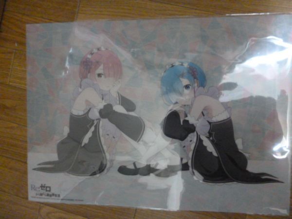 リゼロ Re:ゼロから始める異世界生活 A3クリアポスター レム 2種セット