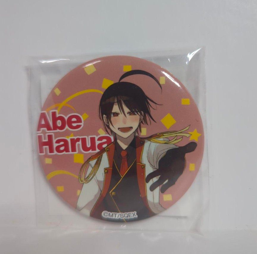 妖怪学校の先生はじめました 妖はじ 缶バッジ くじメイト 安倍晴明