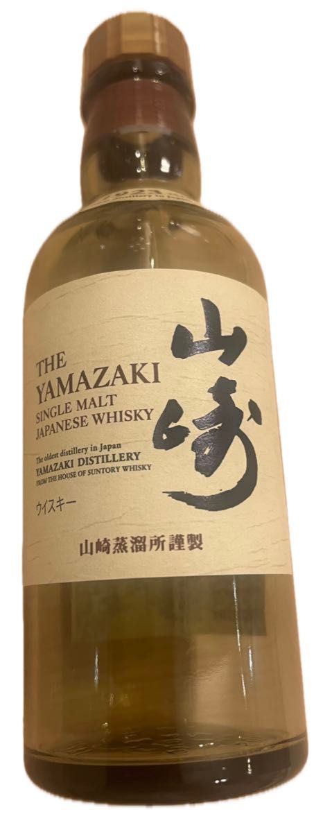 古酒 ブッシュミルズとグランツ｜Yahoo!フリマ（旧PayPayフリマ）