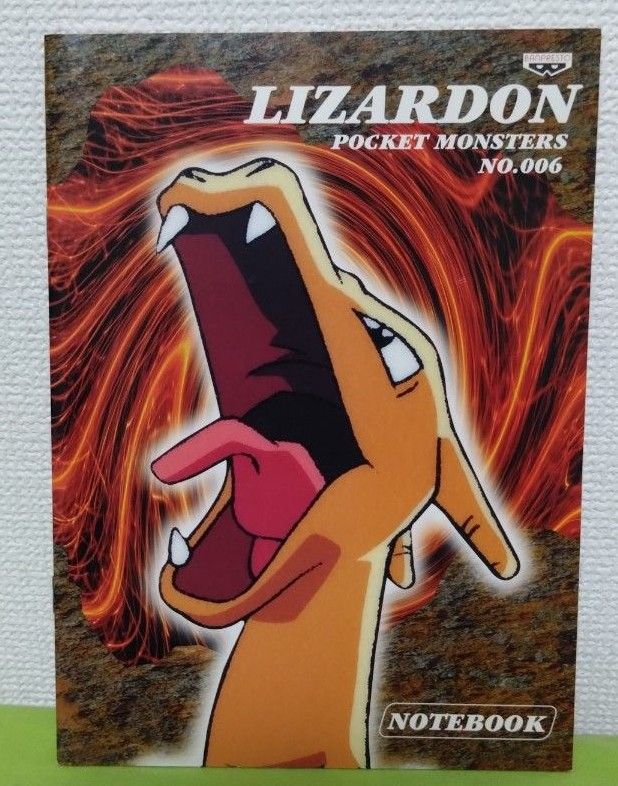 ポケモン 下敷き 非売品 3セット バンプレスト｜Yahoo!フリマ（旧