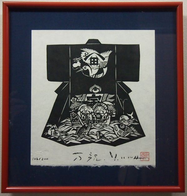 ○木田安彦 幻の作品「河内音頭」 極美品 木版画 限定20枚 京都市文化功労