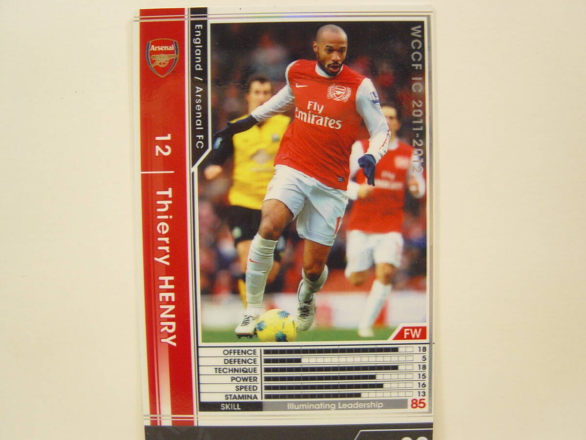 wccf 白 adidas Originals Zx 8000 Parley Shoes - white (owhite