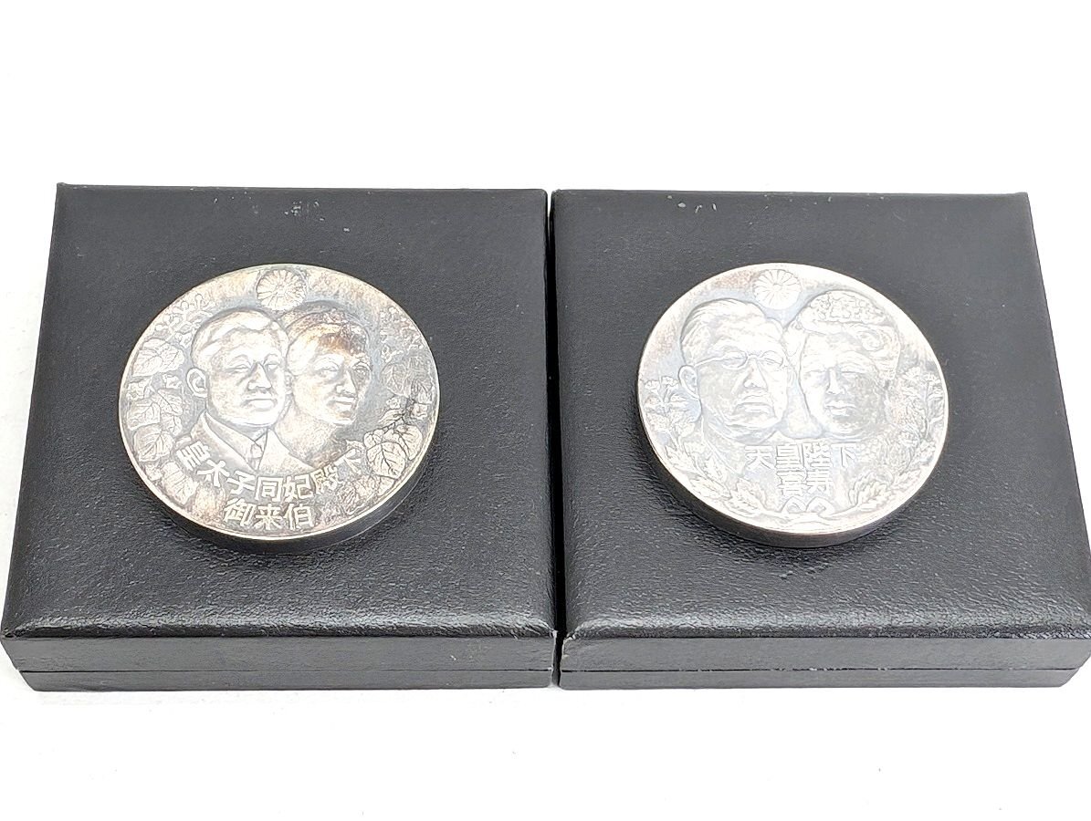 Yahoo!オークション -「天皇陛下喜寿」の落札相場・落札価格