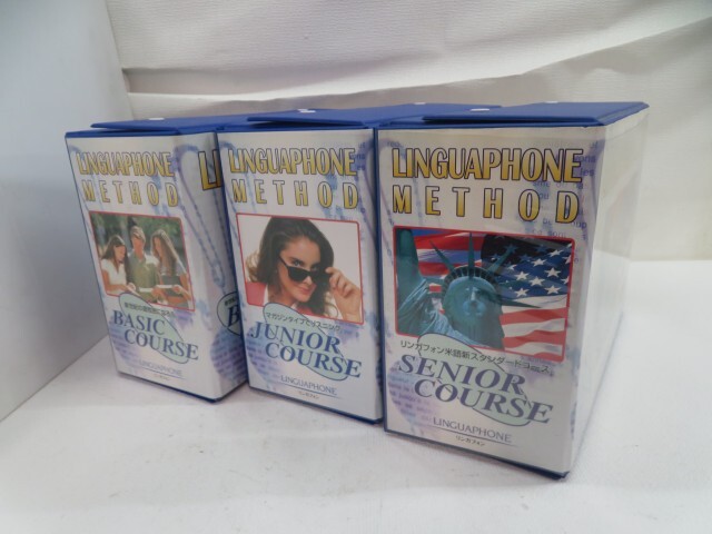 リンガフォン英語教材 LINGUAPHONE METHOD 英語教材 LINGUAPHONE