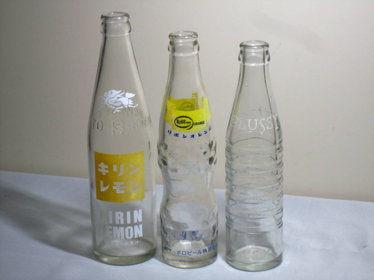 ✴︎昭和レトロ✴︎【ミリンダジュース（HC含む）】ヴィンテージ
