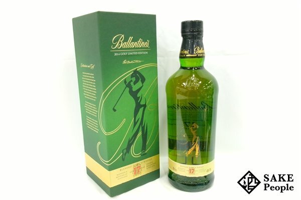 古酒 バランタイ リミテッド エディションスコッチ 古酒 バランタイ