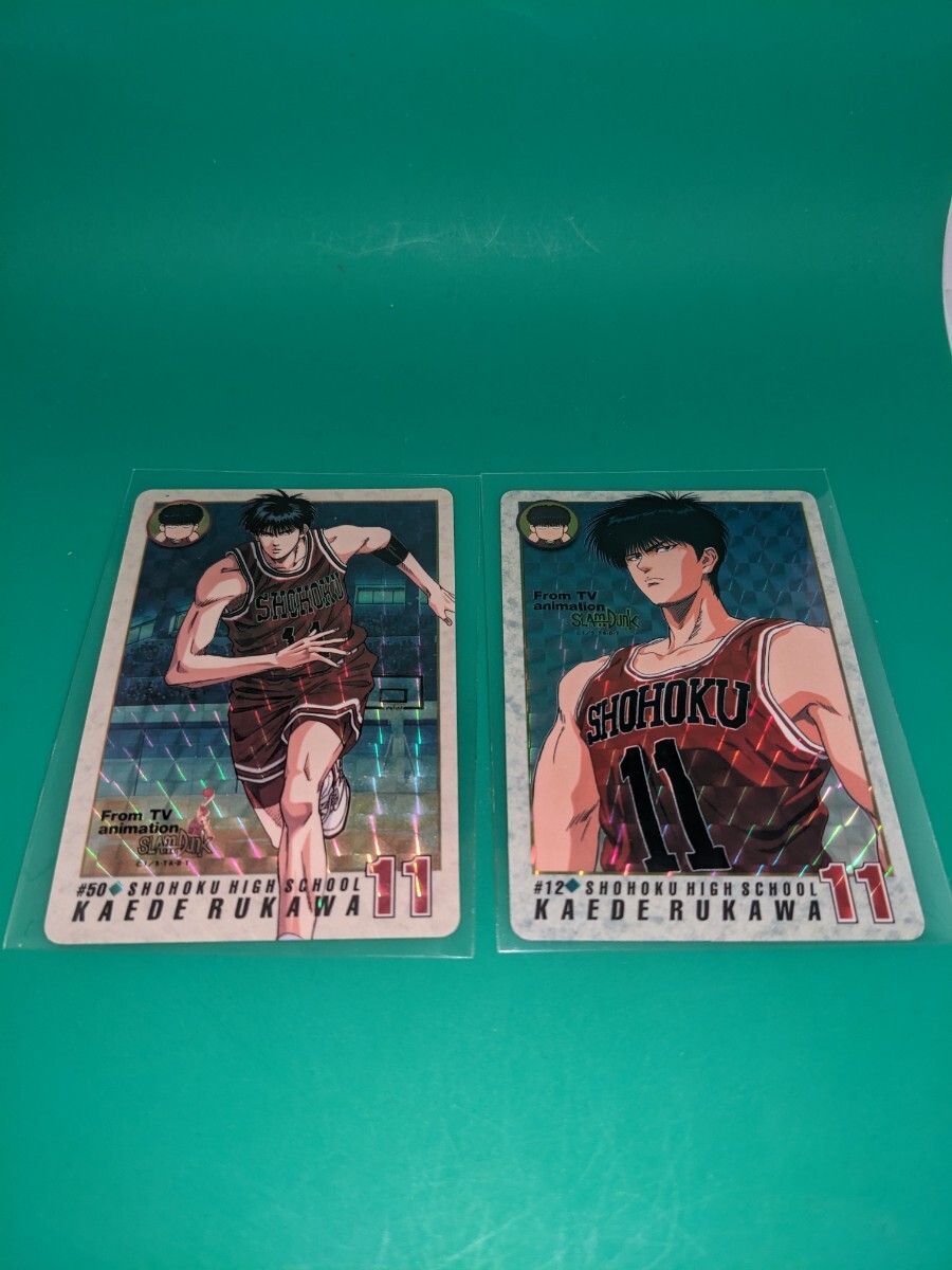 2026年最新】Yahoo!オークション -スラムダンク カード 流川の中古品