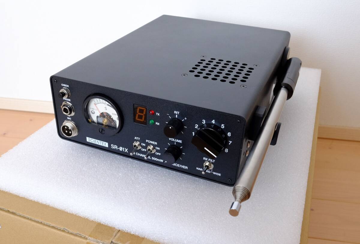 サイエンテックス 市民ラジオ SR-01 ほぼ未使用 サイエンテックス 市民