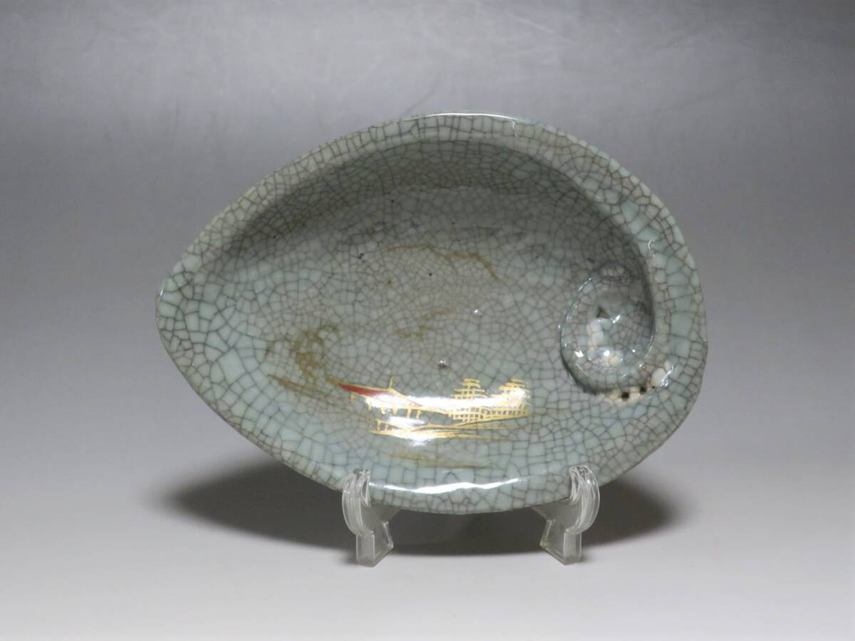 古相馬焼 菓子皿 送料込み0324 古相馬焼 菓子皿 送料込み0324