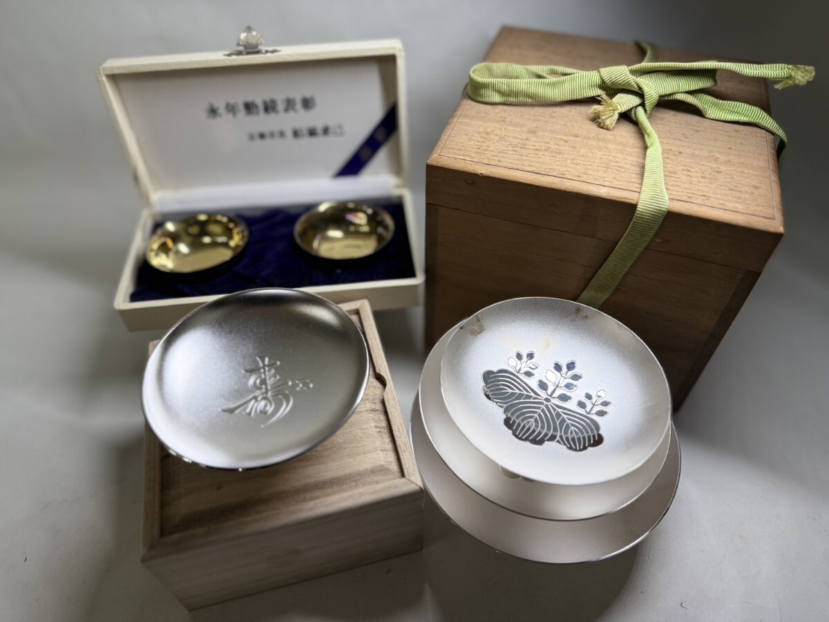 銀杯 勤続記念 大蔵省造幣局製 桜紋 SILVER1000 桐箱入り 3点セット