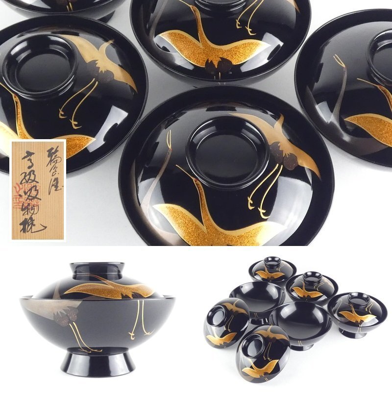 e2697 蝶蒔絵 煮物椀 五客 木箱入り 蒔絵 吸物椀 懐石道具 【公式通販】