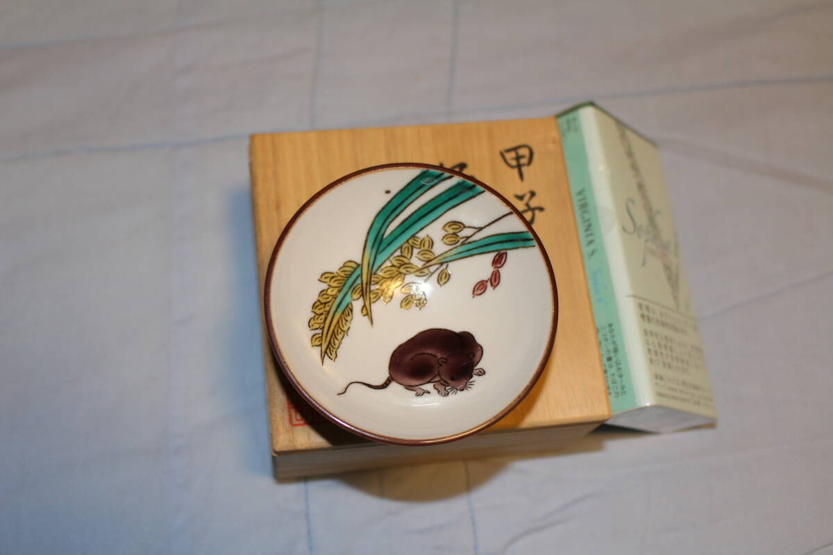 2026年最新】徳田八十吉(Tokuda Yasokichi)｜九谷焼の美しい芸術作品を