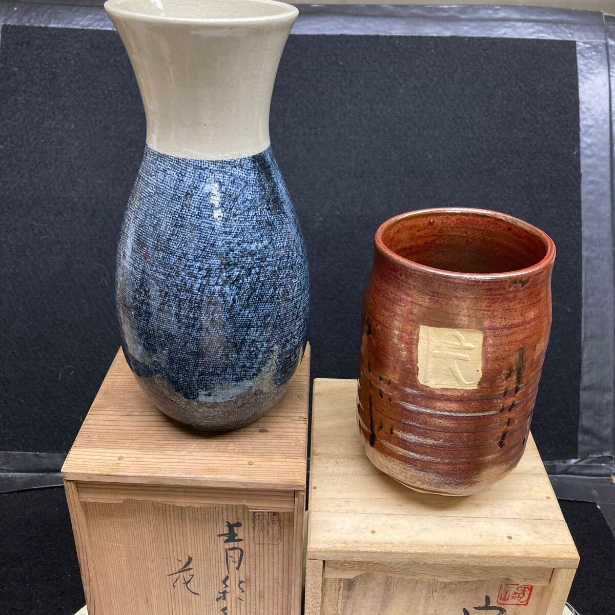 2026年最新】Yahoo!オークション -鈴木青々作(陶芸)の中古品・新品・未