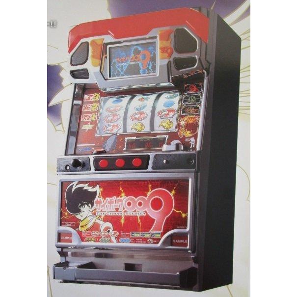 2026年最新】Yahoo!オークション -009 実機の中古品・新品・未使用品一覧