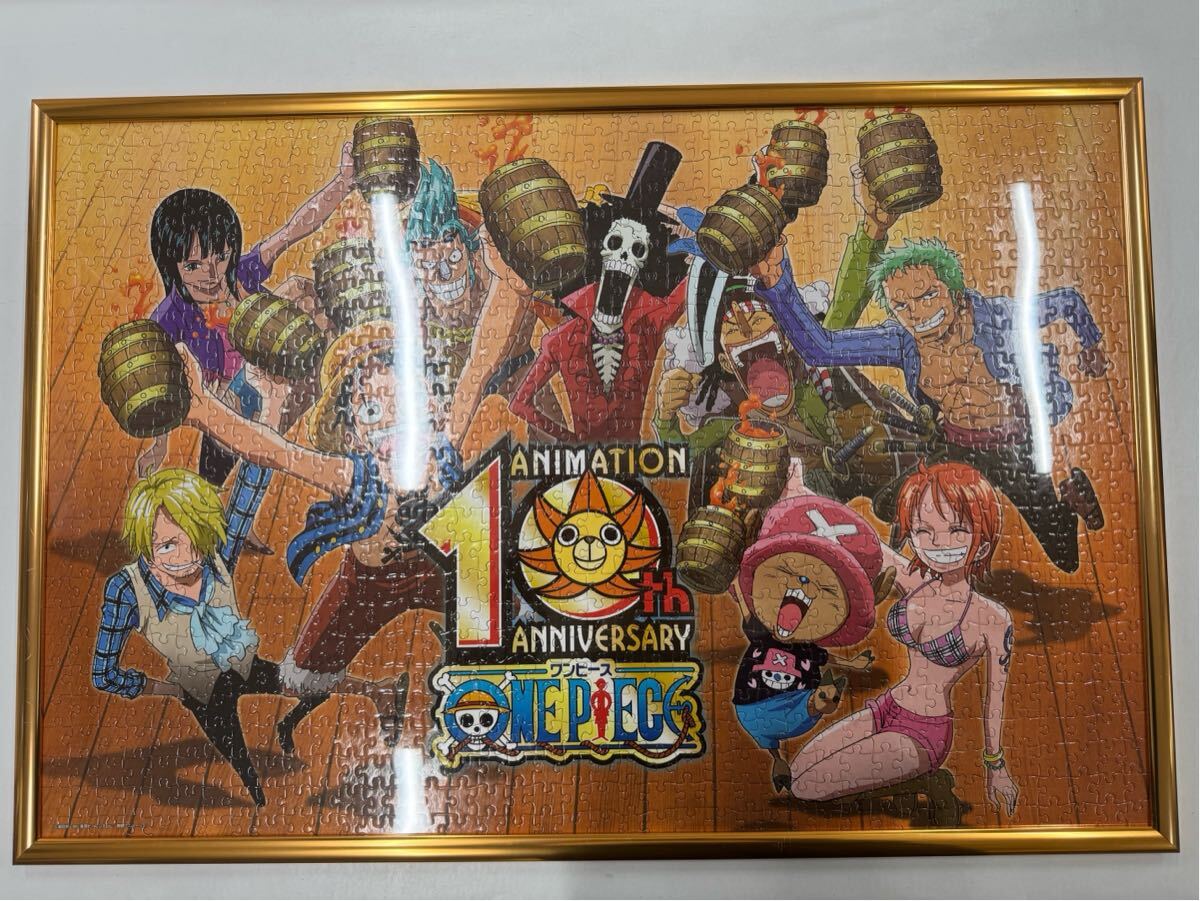 希少】ワンピース パズル 1000ピース 完成品 ワンピース