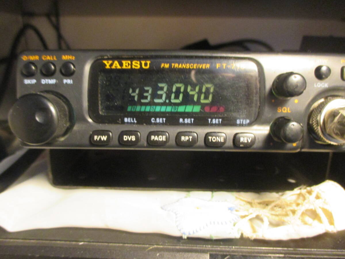 ヤエス FT-715H モービル機 430M Hiパワー機 中古/動作品 ヤエス FT