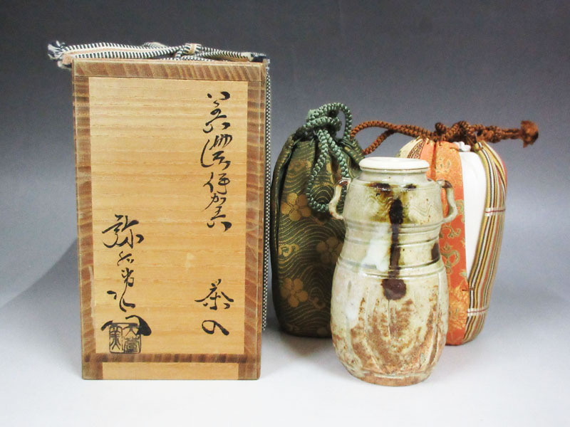 美濃伊賀 茶入 加藤弥右衛門 共箱 美濃伊賀 茶入 加藤弥右衛門 共箱