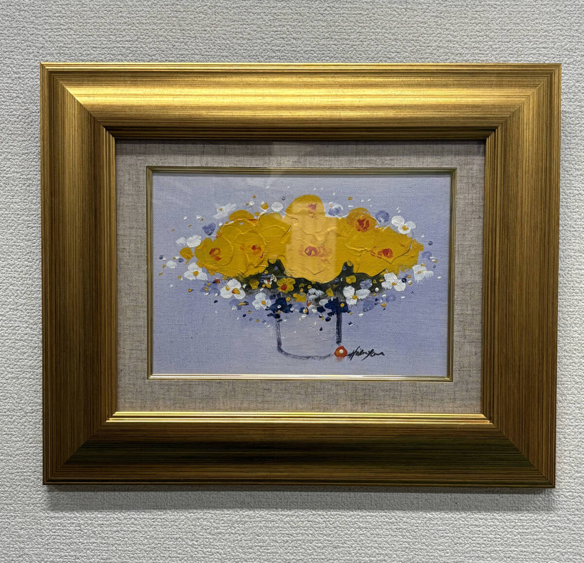 あき 星＊平山講平 花瓶の黄花図 油絵 インテリア額縁 F20 直筆サイン あき