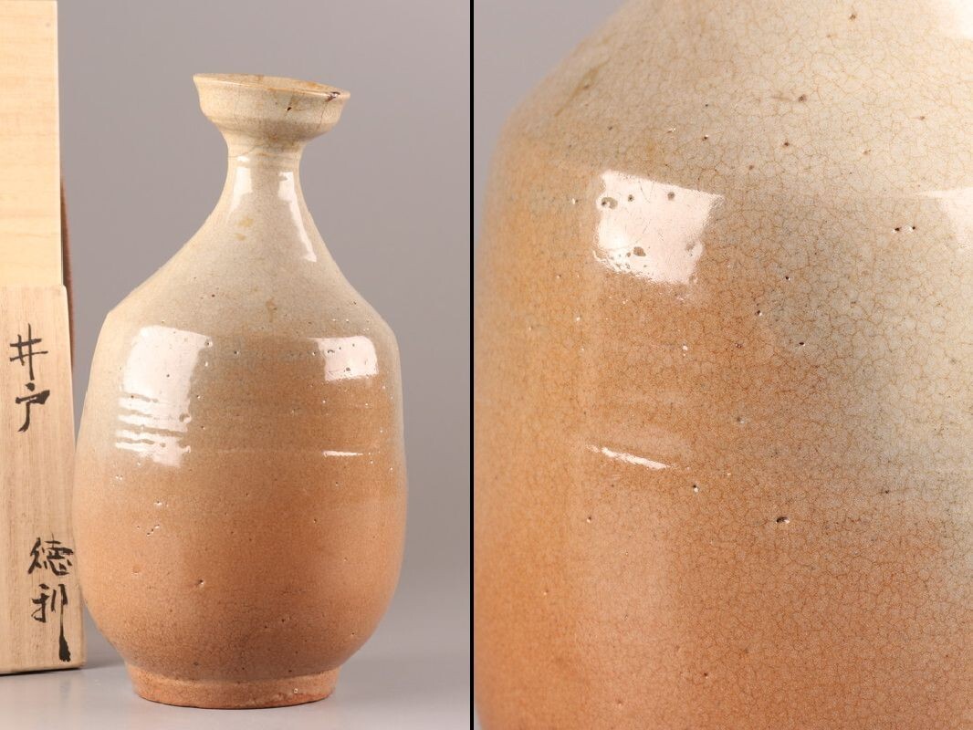 J-43 高麗油壷 李朝 紛青沙器 古壺 骨董品 インテリア雑貨 美術品 工芸