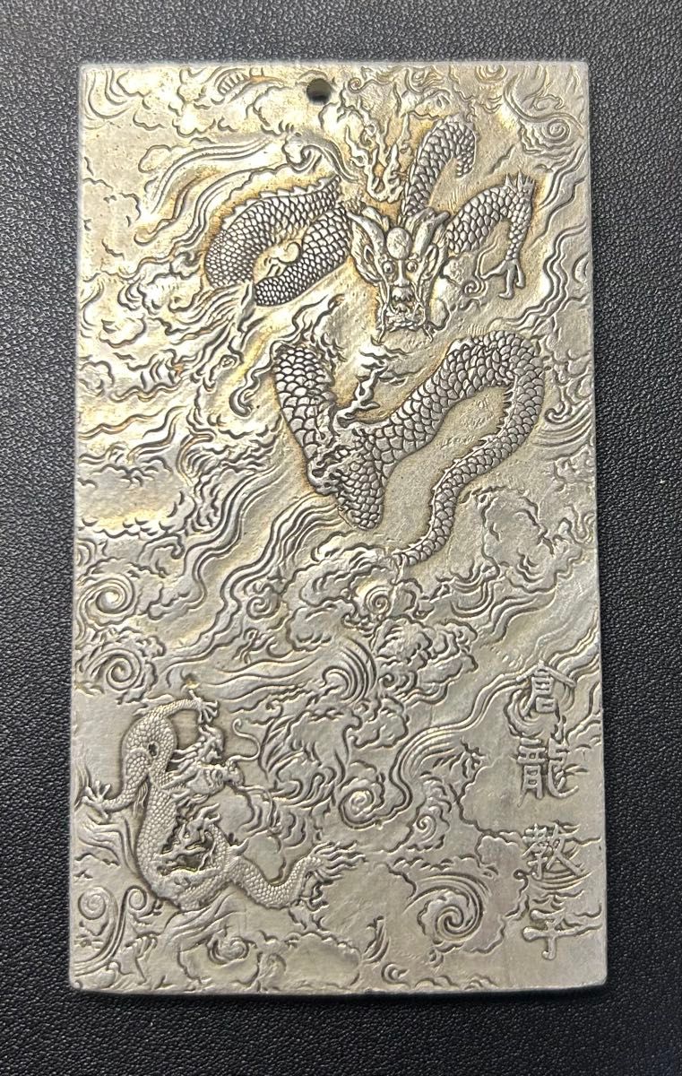 大型黄銅龍頭印章旧家蔵出し、縁起物、骨董品、風水置物、地位、権威