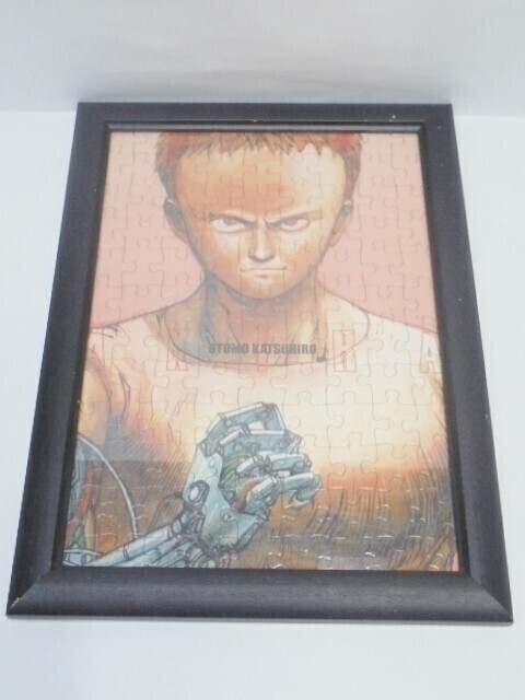 エポック社 AKIRA アキラ 金田-II ジグソーパズル 108ピース AKIRA】未