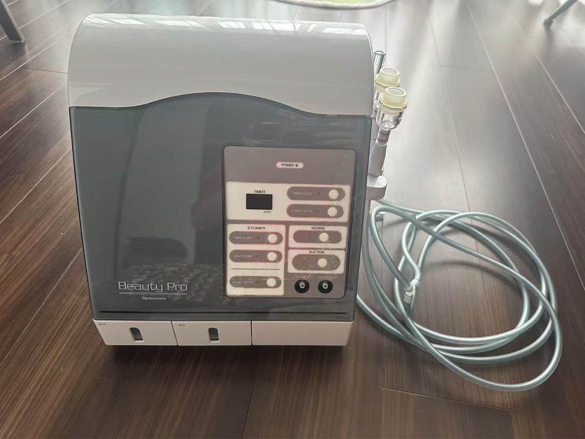 ナリス ビューティプロ 7008000 【公式通販】