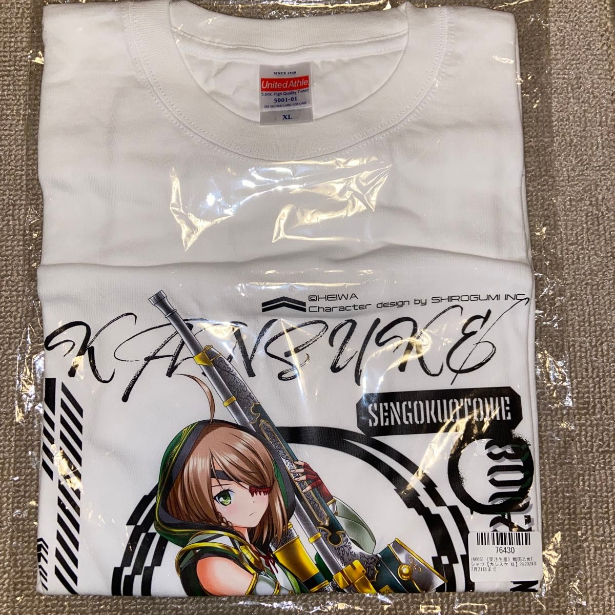 戦国乙女 アートフレーム お花見 受注生産品 カンスケ ヨシテル｜Yahoo