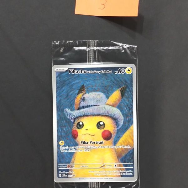 アウトレットなぜ激安 ゴッホピカチュウ プロモ/Pikachu with Grey