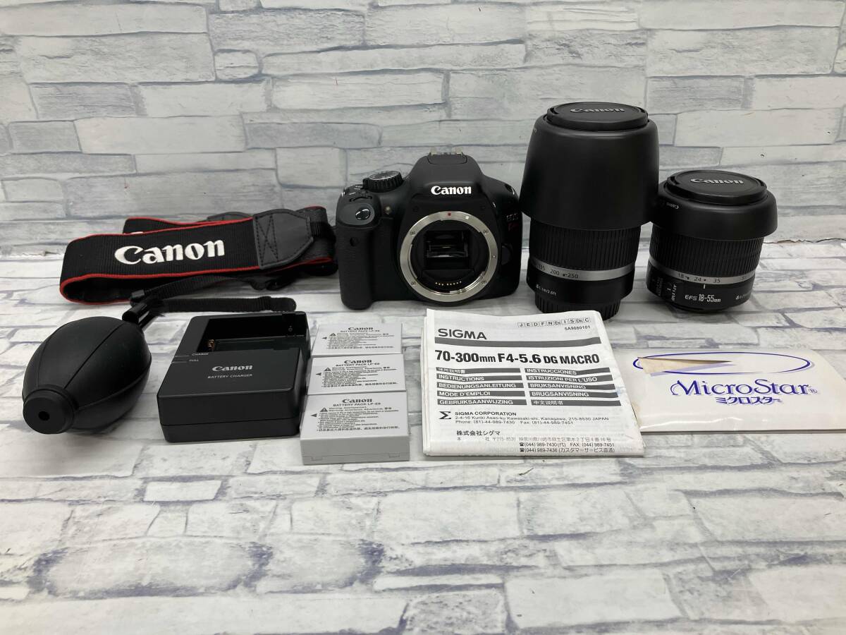 価格.com - CANON EOS Kiss X4 ダブルズームキット 価格比較