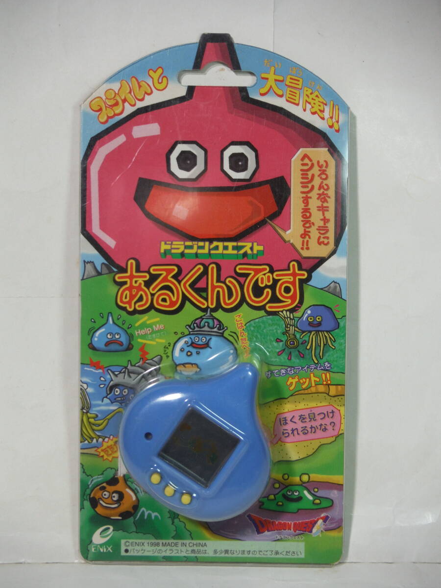 起動確認済 であい発見！！ あるこっち 歩数計ゲーム Yahoo