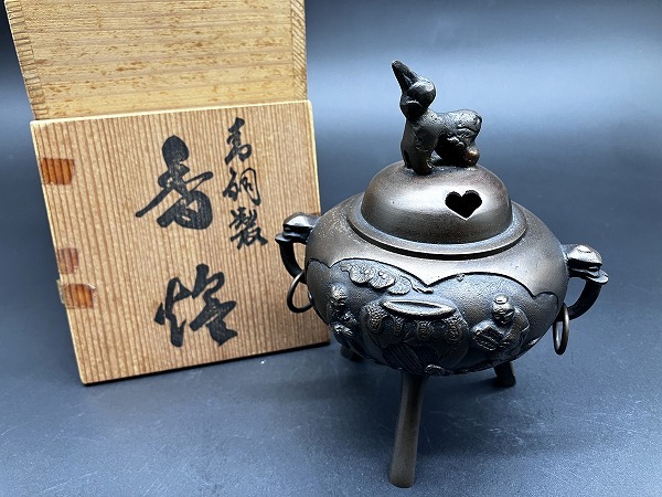 東周青銅香炉 】 方形獣胴四つ足 骨董・古玩 蔵出 東周青銅香炉 】 方形