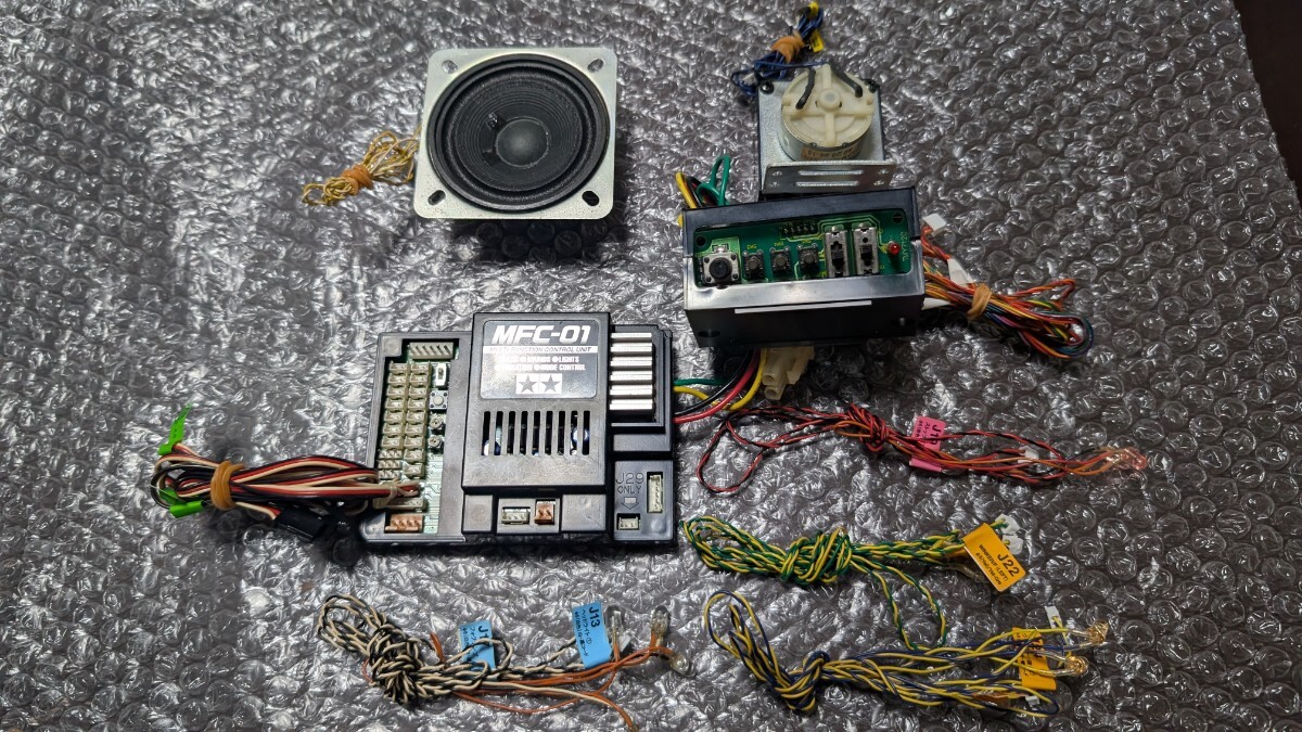 MFC-01 コントロールユニット Tamiya Rc Multi Function Control Unit