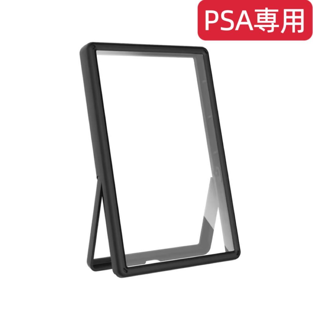 2026年最新】Yahoo!オークション -psaスタンドの中古品・新品・未使用