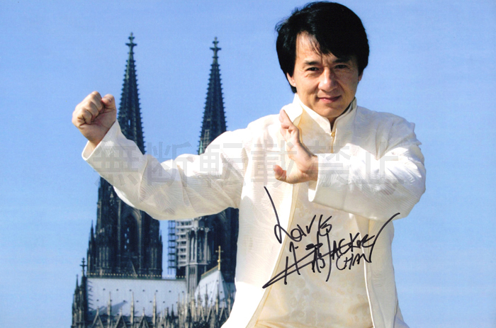 Jackie Chan ジャッキー チェン 直筆サイン写真 PSA認証 COA付 Jackie