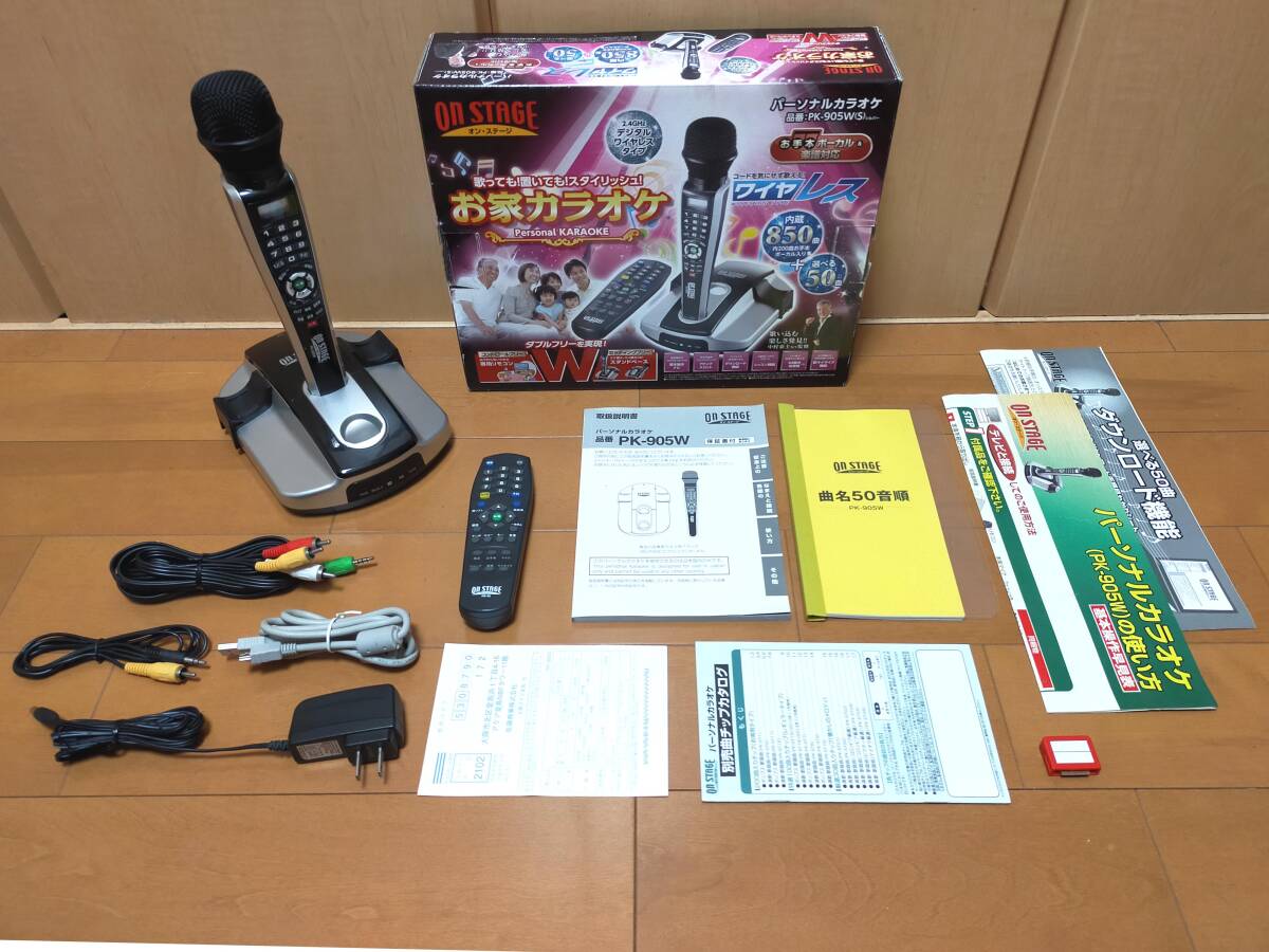 Yahoo!オークション -「カラオケ オンステージ pk905」の落札相場