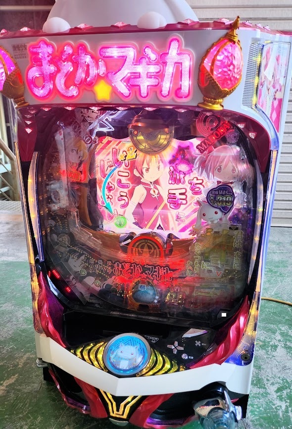 R まど2実機 魔法少女まどかマギカ2 スロット実機 パチスロ実機 まどマギ2