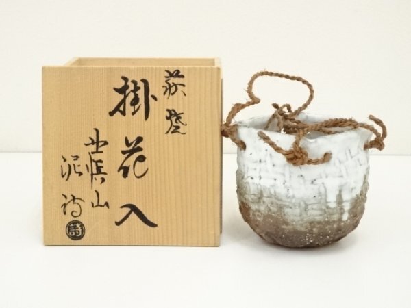 2026年最新】Yahoo!オークション -渋谷泥詩の中古品・新品・未使用品一覧