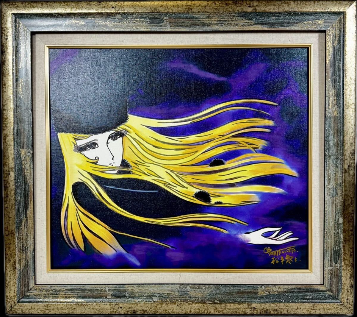 額縁 F10号 フレーム 油絵 絵画 日本画 額縁 F10号 フレーム 油絵 絵画