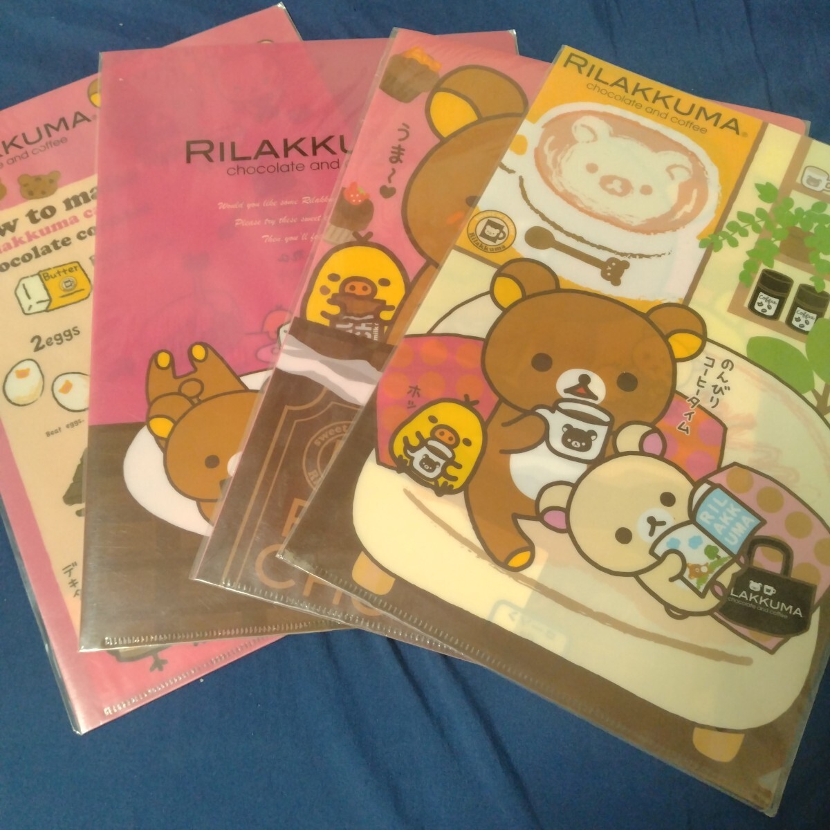 2026年最新】Yahoo!オークション -リラックマ ローソン ファイルの中古